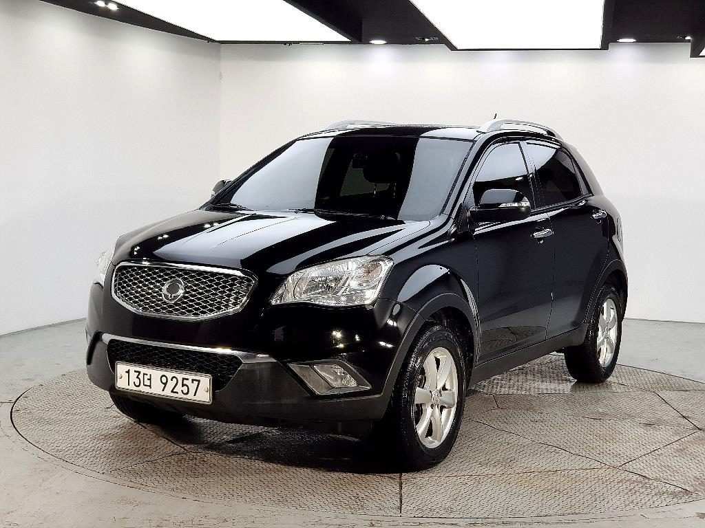 Pasavante Zona Franca: Saca tu Auto de Iquique (Guía 2026)